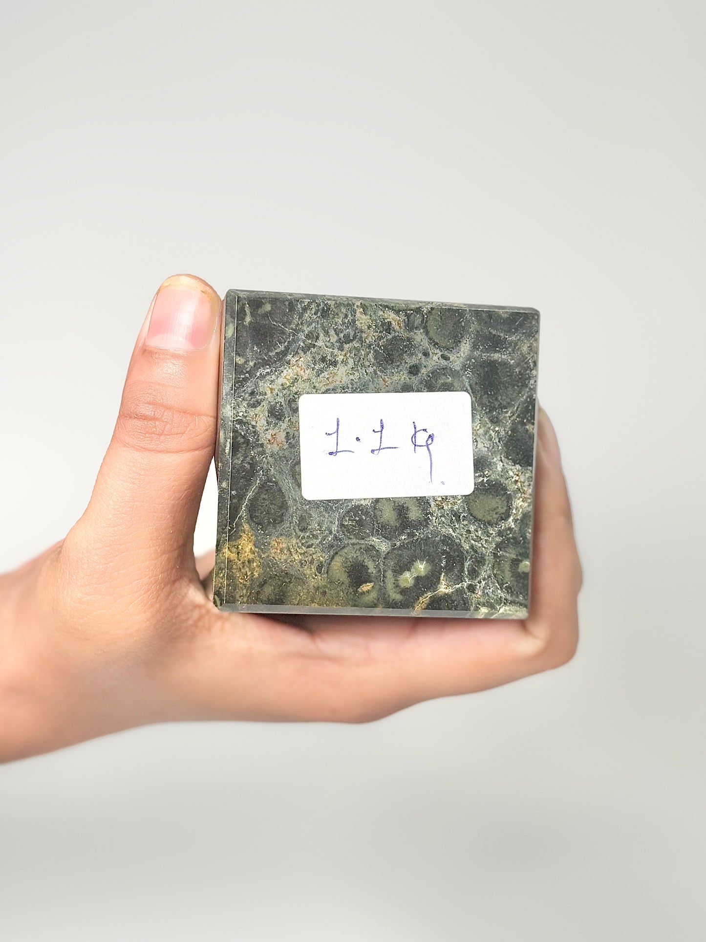 Four Facet Kambaba Jasper Tower – 1.1kg - Earthy Depth & Steady Presence