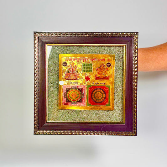 Sampurn Kuber Lakshmi Yantram Pyrite Dust Frame