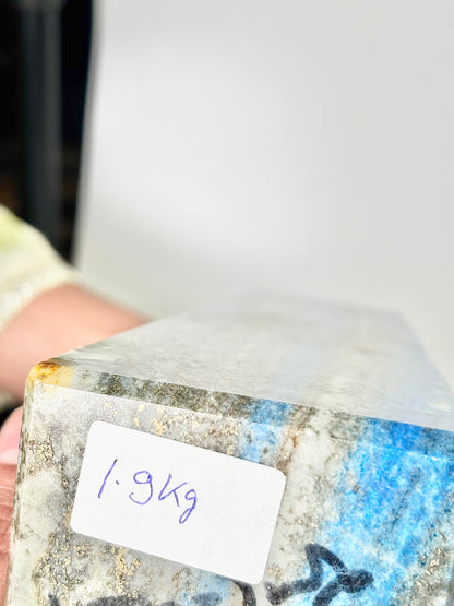 Four Facet Lapis Lazuli Tower – 1.9kg - Truth, Wisdom & Inner Power