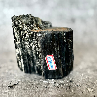 Raw Free Form Large Black Tourmaline 590 Gm