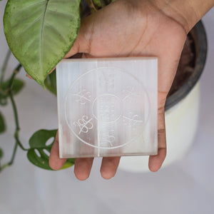 Zibu Symbol Selenite Square Charging plate | 3 Inches