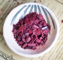 Load image into Gallery viewer, Dragon Blood Resin 50 Gram