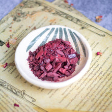 Load image into Gallery viewer, Dragon Blood Resin 50 Gram